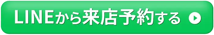フローティングボタン